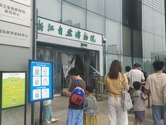 -西湖文化广场