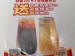-陈记顺和潮汕牛肉火锅(番禺迎宾大道店)