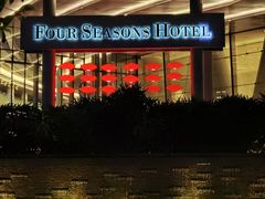 -广州四季酒店