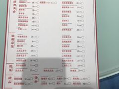 -洪福龙虾
