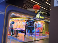 -风云再起游乐汇(北京西单西西友谊店)