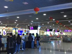 -乌鲁木齐天山国际机场-T3航站楼