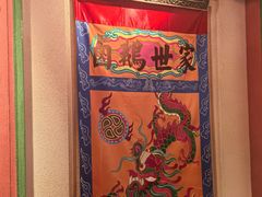 -春梅里卤鹅馆·47年老字号(中山路店)