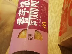 -麦当劳(南京路2店)