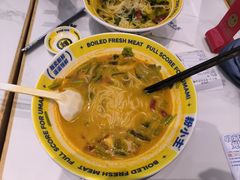 -粉小主·贵州酸汤牛肉粉(南京仙林金鹰店)