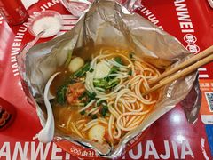 -见味花甲(福田coco park店)