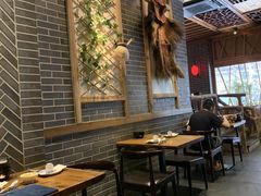 -Mountain House East Village 川山甲