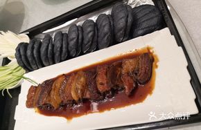 Two-Headed Black Rice Pancake