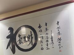 -胡须佬鸡煲四季火锅店(石厦西村直营店)