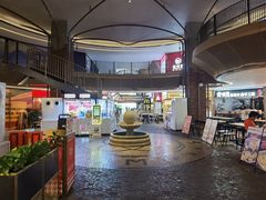 -天怡興·百年蒸饺(中心书城店)