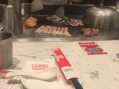 -火地铁板烧(昆山万象汇店)