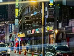 -BHC炸鸡(明洞总店)