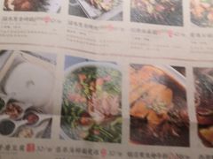 -绿茶餐厅(深圳龙华天虹购物中心店)