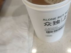 -众独空间沉浸式自习室(三阳路铂仕汇店)