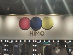 -海马体照相馆(北京大族广场店)