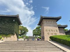 -汉陵苑