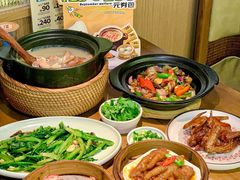 -如轩·海鲜砂锅粥·潮汕菜(沿江东路店)