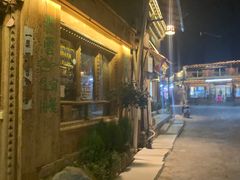 -顺顺小吃(独克宗古城店)