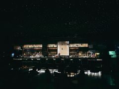 -STARRY CAFE & LOUNGE BAR(高新店)