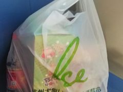 -杭州大厦LSE城市生活超市(杭州大厦店)