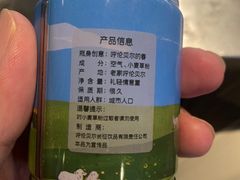 -很久以前羊肉串(簋街店)