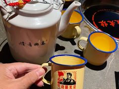 -重庆老灶 Chong Qing Lao Zao