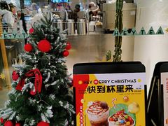 -喜茶(深圳东门1234店)