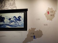 -兰溪市博物馆