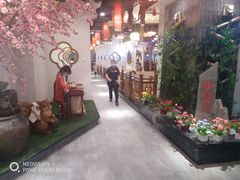 大堂-万重锦·人文川菜馆(骡马市店)