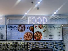 -深海中餐厅(国家海洋博物馆店)