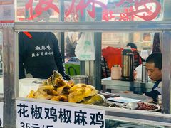 -南门绿玉农贸市场