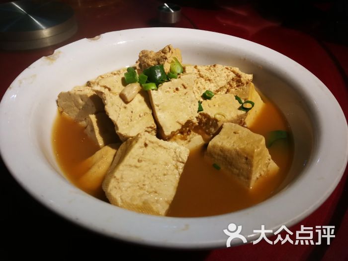 老龙门农家菜【洛阳农家总店】石磨豆腐图片 第3张