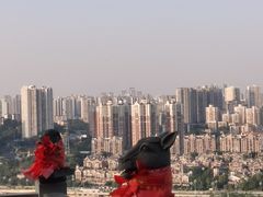 -重庆平顶山公园