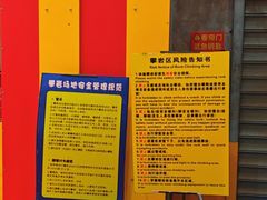 -极限Jump蹦床·新潮玩运动世界·室内乐园·团建·派对中心