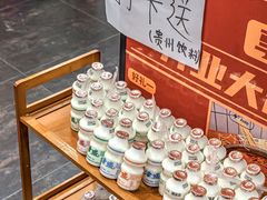 -黔有有贵州酸汤夺夺粉火锅(五味十字店)
