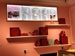 -金私燕鲜炖燕窝(万达店)