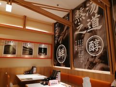 -味千拉面(又一城店)