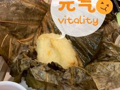 -添好运点心专门店(深水埗店)