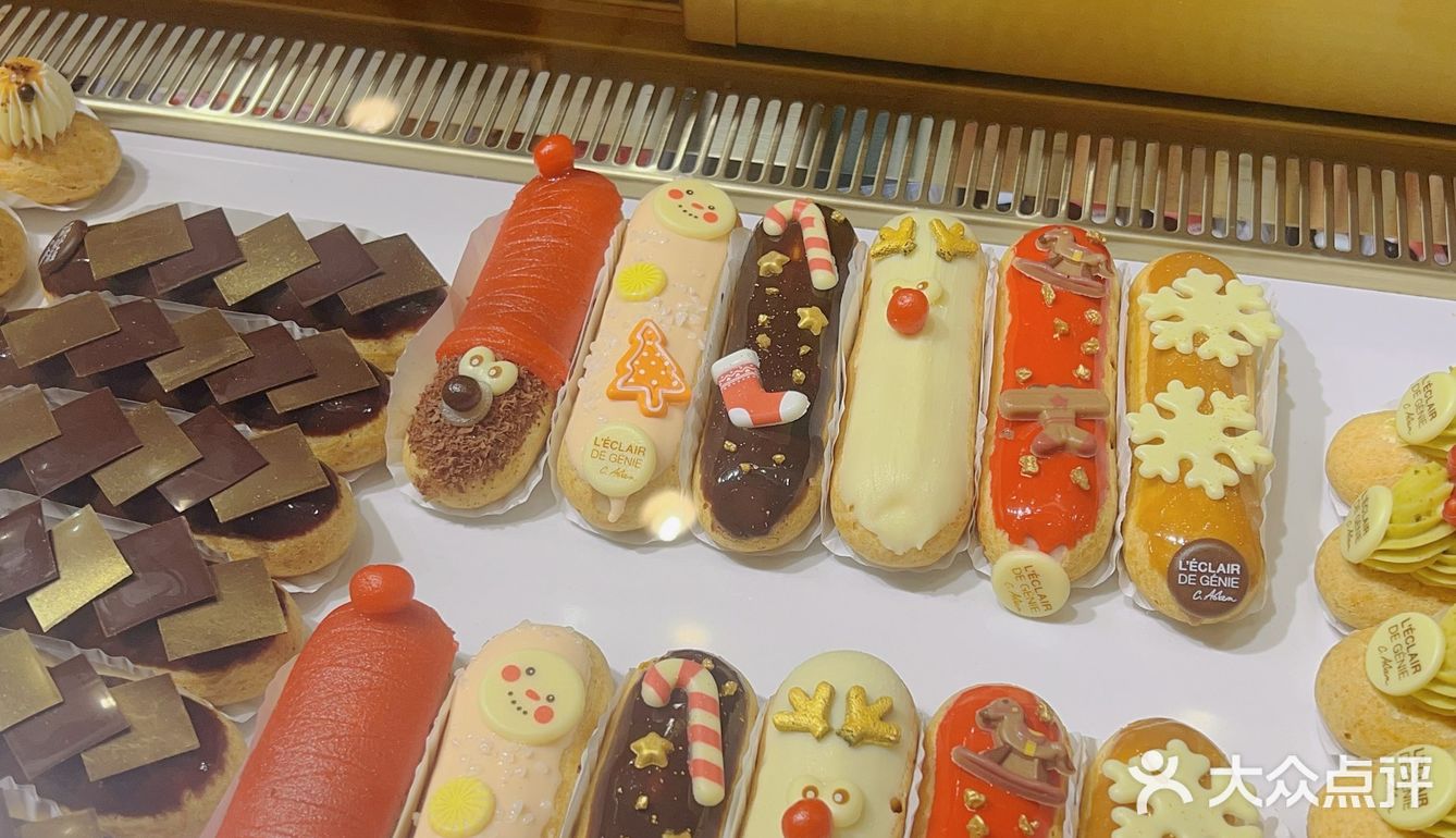 属于圣诞的🧑‍🎄的泡芙