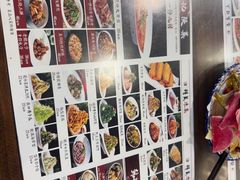 -老西安韩记三鲜煮馍(四府街店)