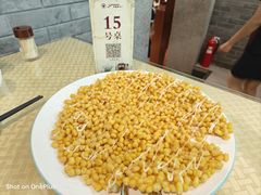 -熙春园餐厅