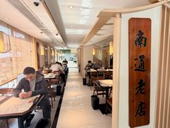 -阿达师傅鱼汤面
