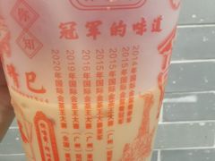 -香港鸳鸯王(西湖路店)