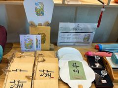 -清沐SPA生活馆(观前街店)