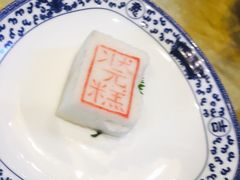 -宁波状元楼酒店(和义路店)