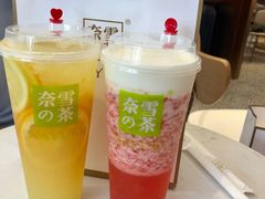 -奈雪的茶(印象城店)