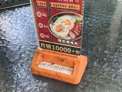 -龙记·香港茶餐厅(海上世界店)