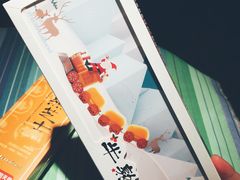 -好利来(朝外店)
