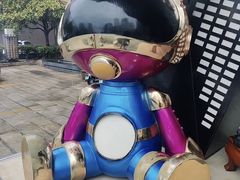 -山水温泉