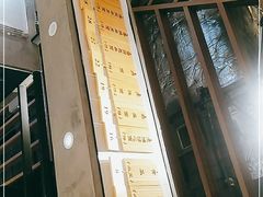 -面乙新派手擀面(大悦城店)